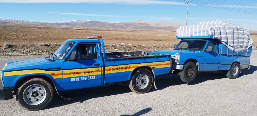 امداد خودرو غرق آباد