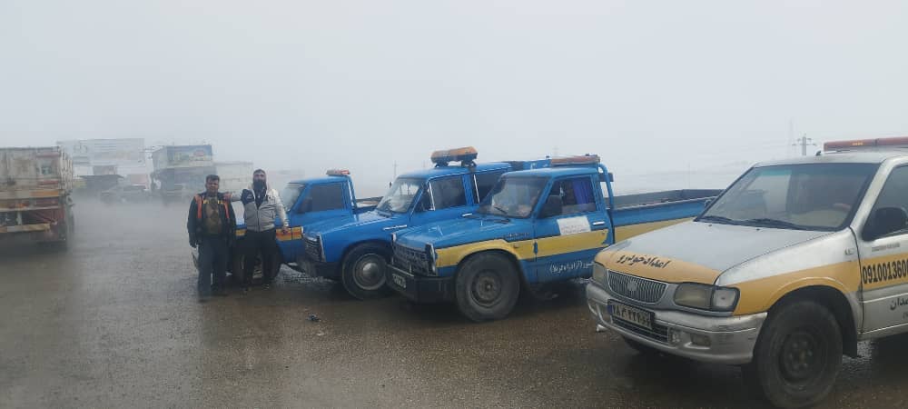 امداد خودرو غرق آباد