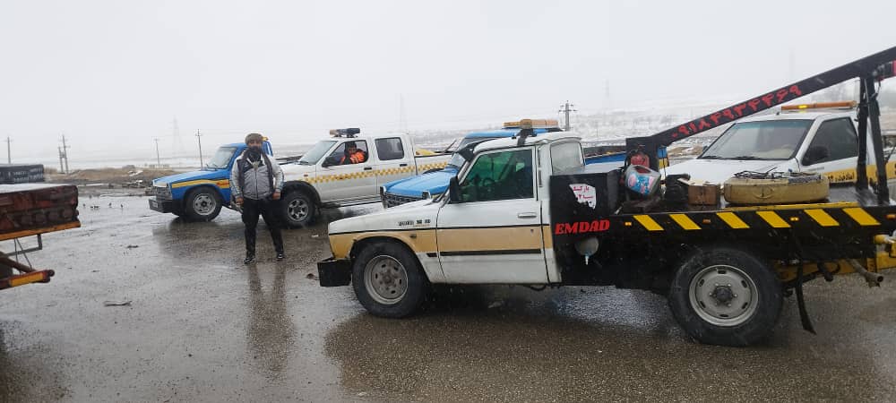 امداد خودرو غرق آباد